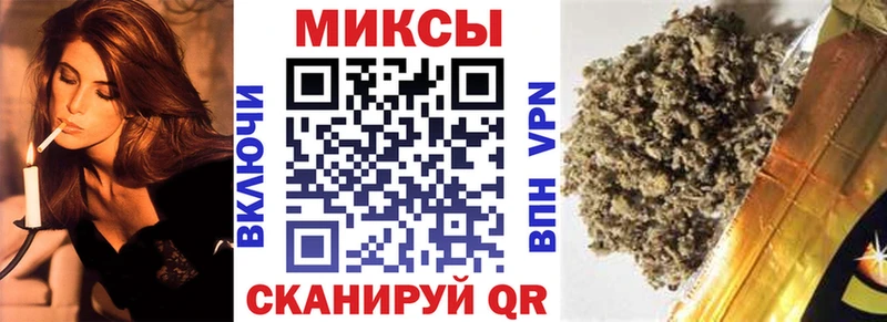 kraken ТОР  Зарайск  БУТИРАТ жидкий экстази 