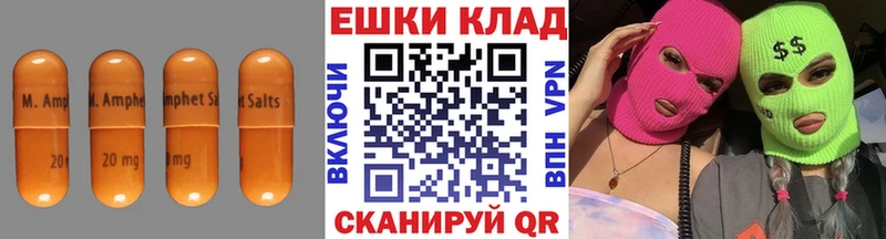 сколько стоит  Зарайск  ЭКСТАЗИ таблы 