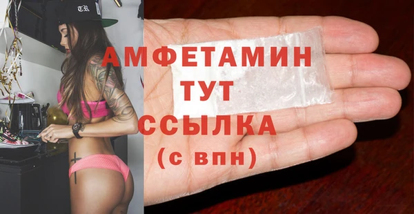 винт Алексеевка