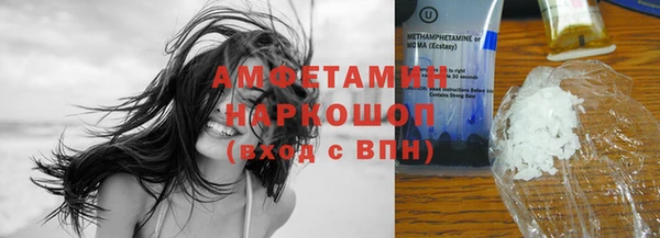 винт Алексеевка