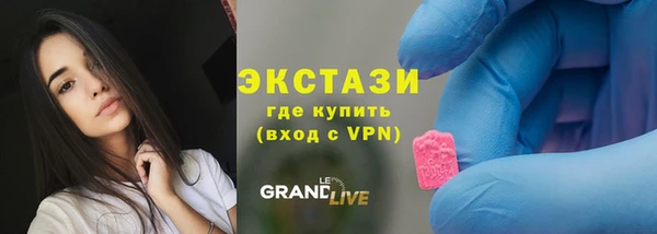 винт Алексеевка
