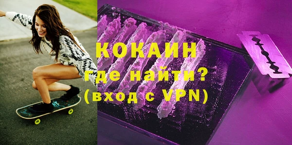 прущие грибы Алексин