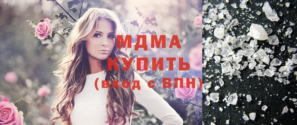 ешки Покачи