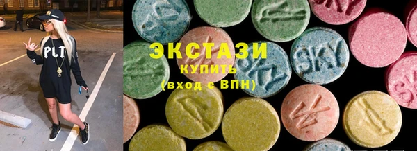 прущие грибы Алексин