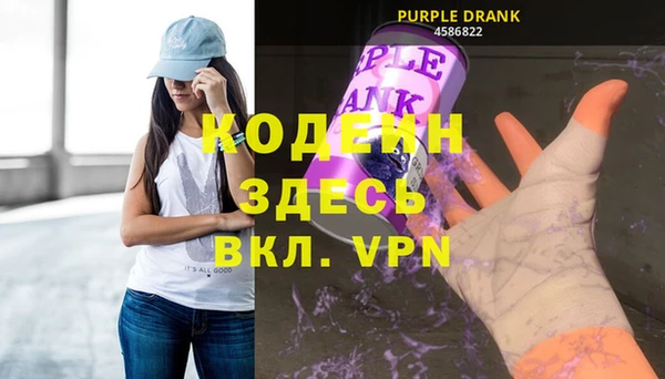 винт Алексеевка
