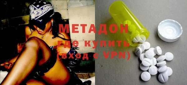 стаф Алзамай