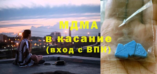 хмурый Покров